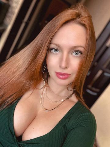 Евгения Весёлая Красотка фото 3